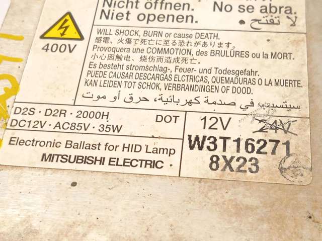8301B203 MITSUBISHI Блок розжига (ксенон) купить в Днепр