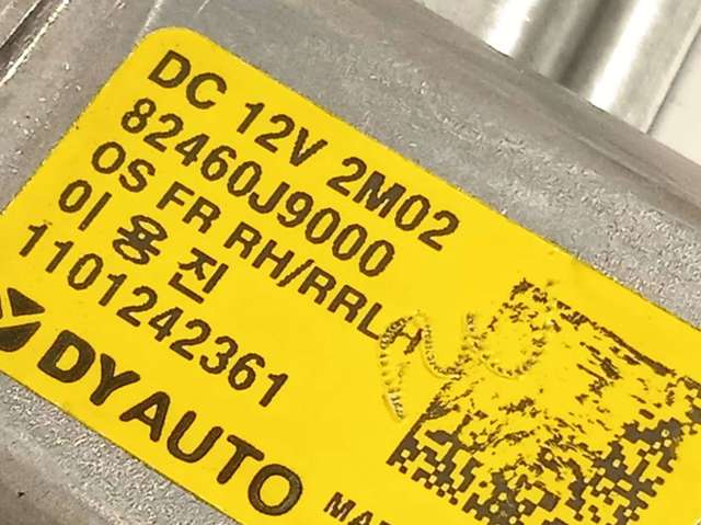 83401DD010 HYUNDAI Механизм стеклоподъемника двери задней левой купить в Полтава