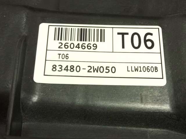 HYUNDAI 834602W010 Мотор стеклоподъемника двери задней правой в наличии Полтава