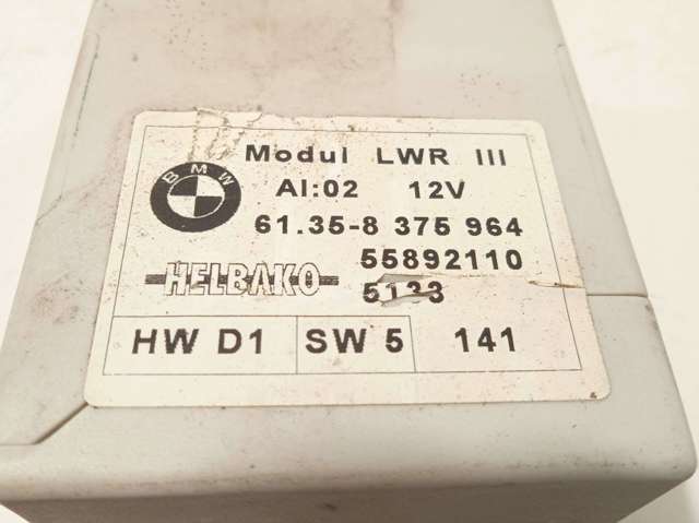 BMW 8375964 Модуль управления (ЭБУ) адаптивным освещением правой фары в наличии Полтава