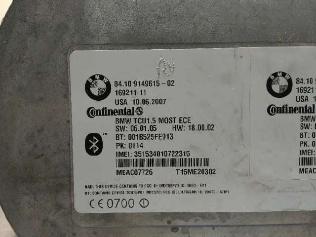 BMW 84109149615 в наличии Черкассы