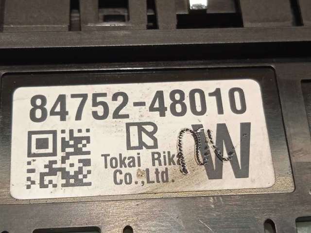 8475248010 купить Ирпень
