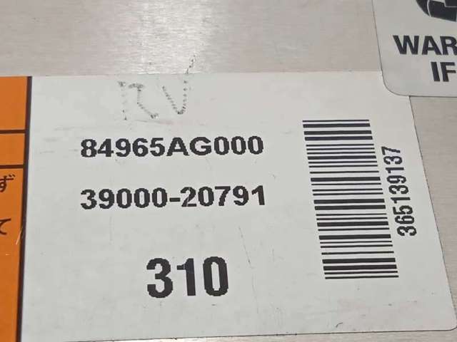 SUBARU 84965AG000 Ксенон, блок управления в наличии Житомир