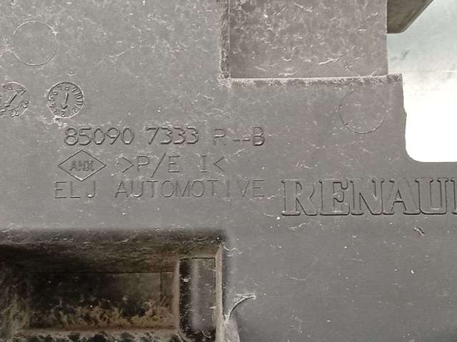 850907333R купить Запорожье