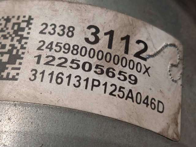 8511207 купить Николаев