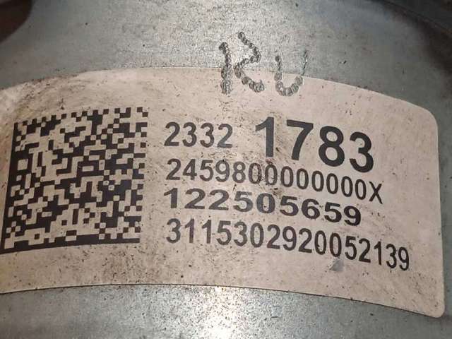 8511207 купить Тернополь