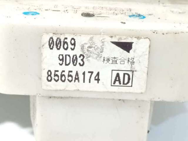 8565A174 MITSUBISHI купить в Украина