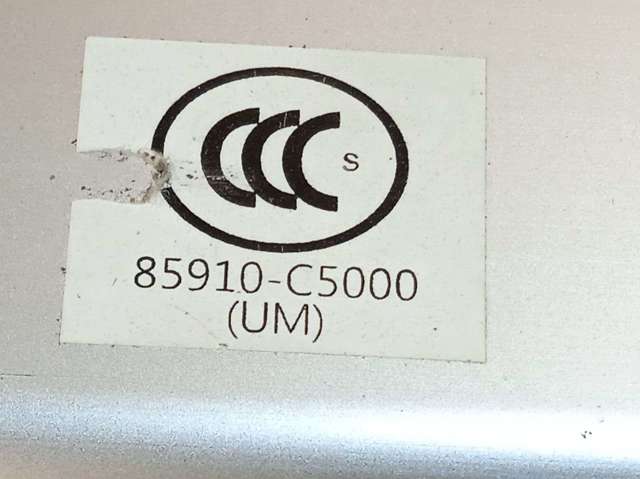 85910C5000 купить Киев