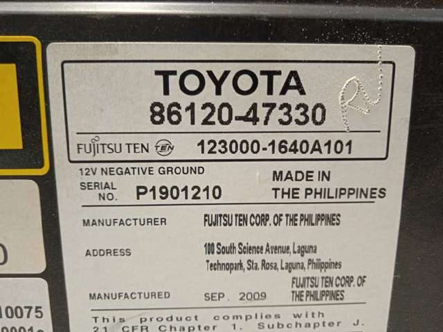 8612047330 TOYOTA купить в Днепр