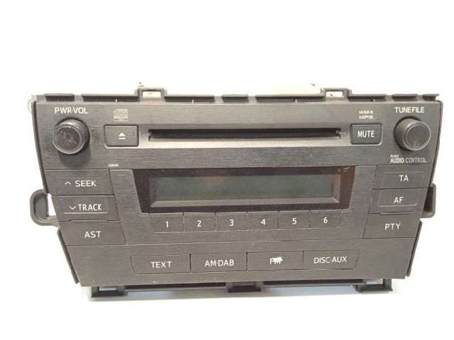 TOYOTA 8612047330 в наличии Хмельницкий