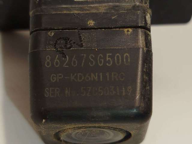 86267SG500 купить Чернигов