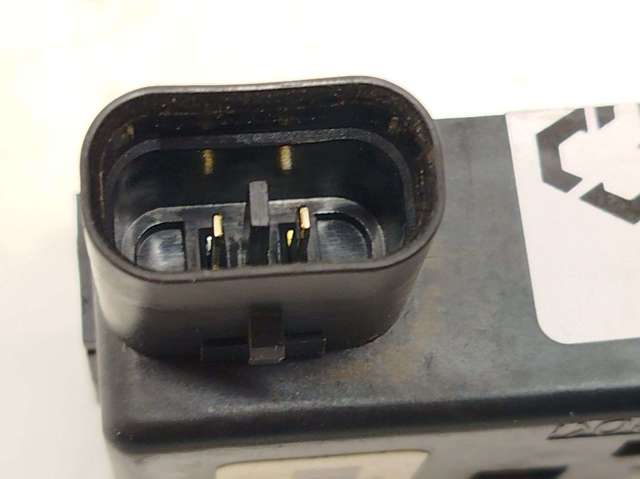 MITSUBISHI 8637A114 в наличии Черновцы