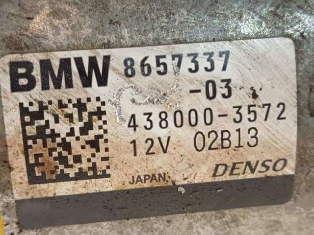 BMW 8657337 Стартер в наличии Полтава