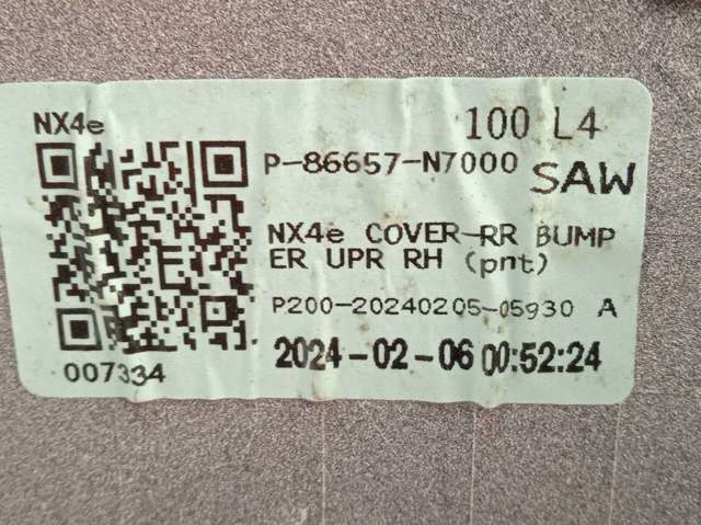 HYUNDAI 86612N9130 в наличии Киев