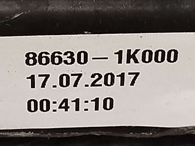 HYUNDAI 866301K000 Усилитель бампера заднего в наличии Полтава