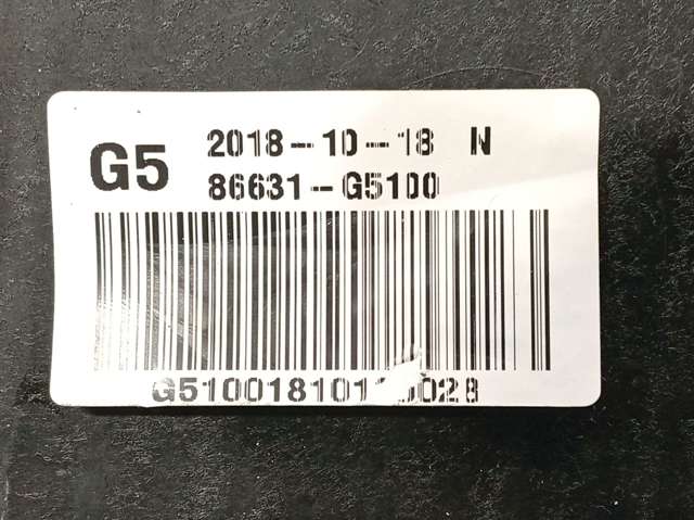HYUNDAI 86631G5100 Усилитель заднего бампера в наличии Днепр