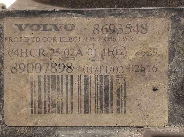 VOLVO 8693548 Правая фара в наличии Черновцы