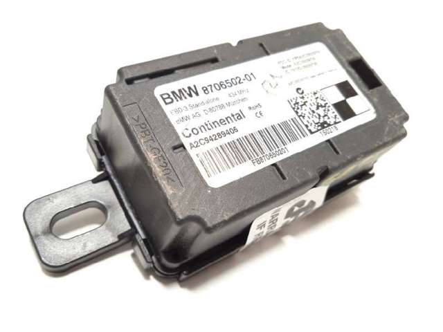 8706502 BMW купить в Хмельницкий