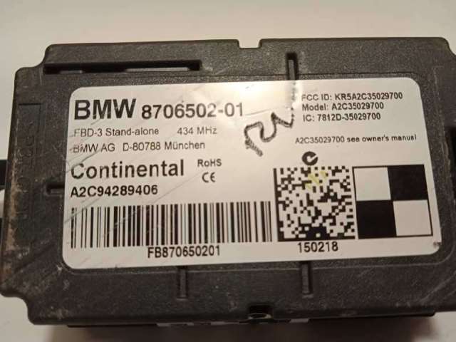 8706502 BMW купить в Чернигов