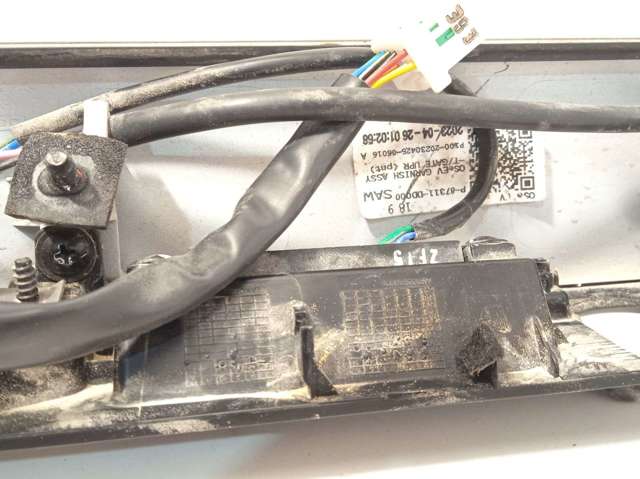 87311DD000 HYUNDAI купить в Житомир