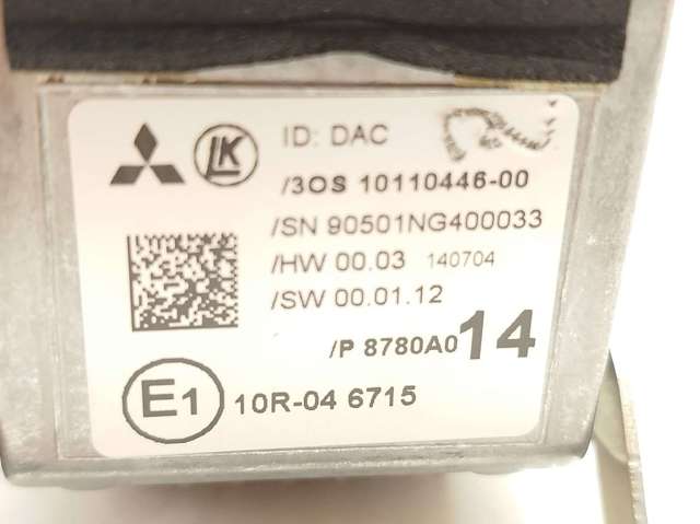 8780A014 купить Павлоград