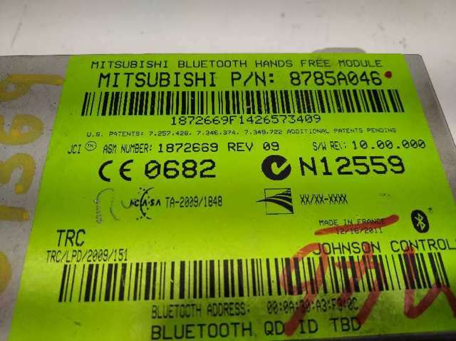 MITSUBISHI 8785A046 в наличии Ужгород