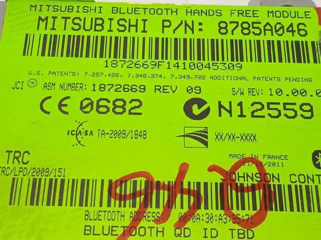 8785A046 MITSUBISHI купить в Николаев