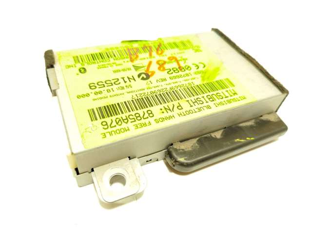 8785A076 MITSUBISHI купить в Черкассы