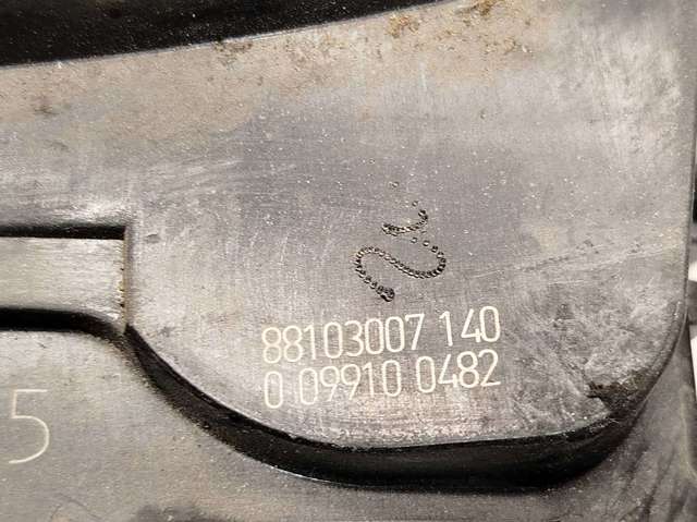 88103007 купить Днепр