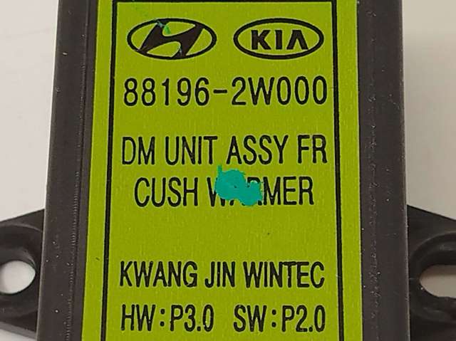 881962W000 HYUNDAI купить в Житомир