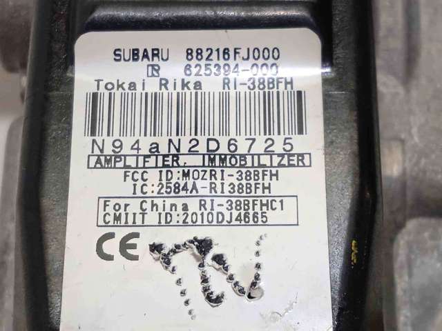 88216FJ000 SUBARU купить в Ровно