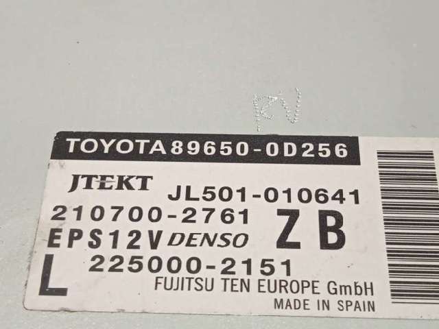 TOYOTA 896500D256 Блок управления электроусилителем руля в наличии Каменское