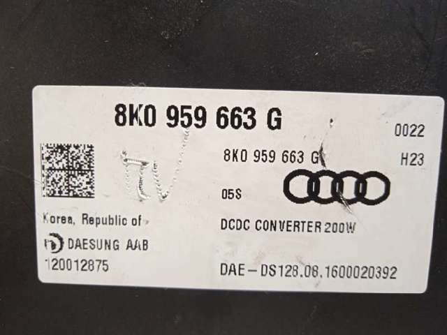 VAG 8K0959663G в наличии Черкассы