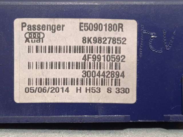 VAG 8K9827300 в наличии Чернигов