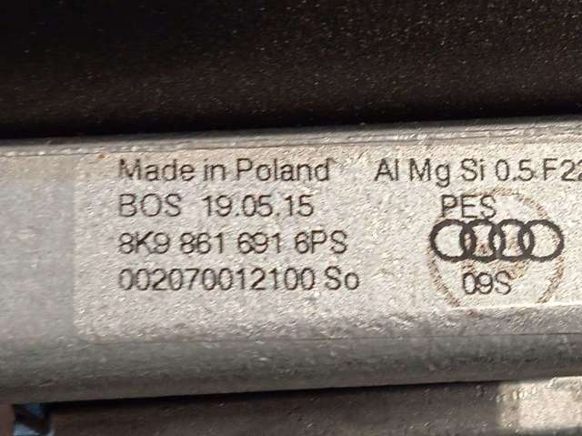 8K9861691 купить Кривой Рог