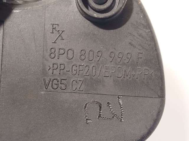 8P0809999F VAG купить в Житомир