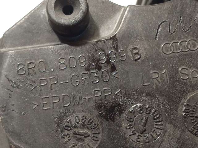 8R0809907A Корпус заливной горловины топливного бака купить Кривой Рог