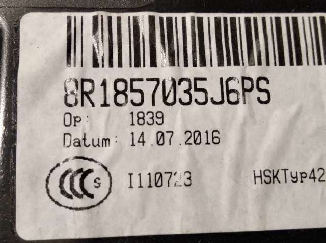 8R1857104 купить Украина