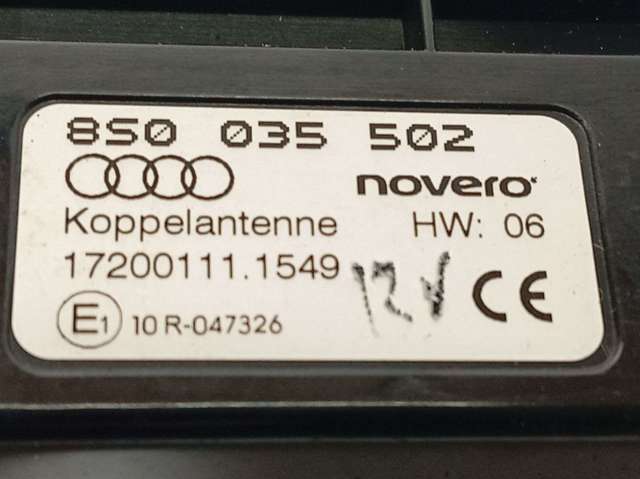 VAG 8S0035502 в наличии Ровно