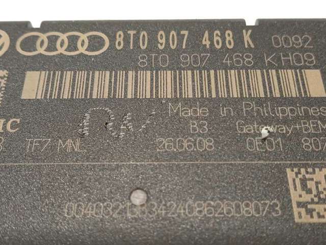VAG 8T0907468K Модуль "Диагностический интерфейс" в наличии Чернигов