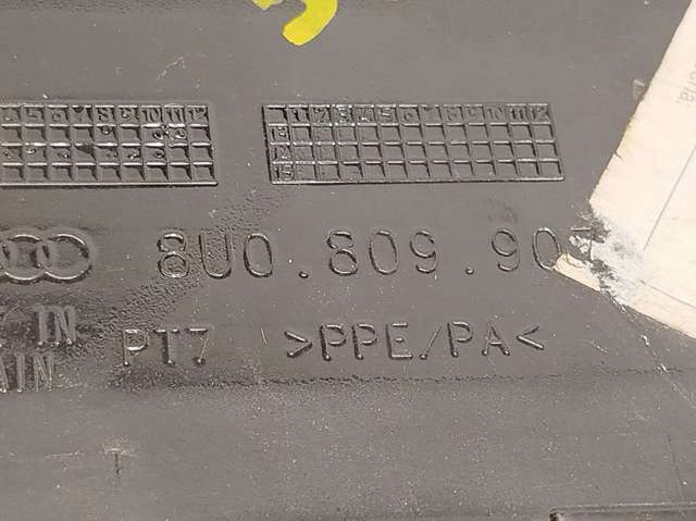 8U0809907 VAG Лючок бензобака (топливного бака) купить в Тернополь