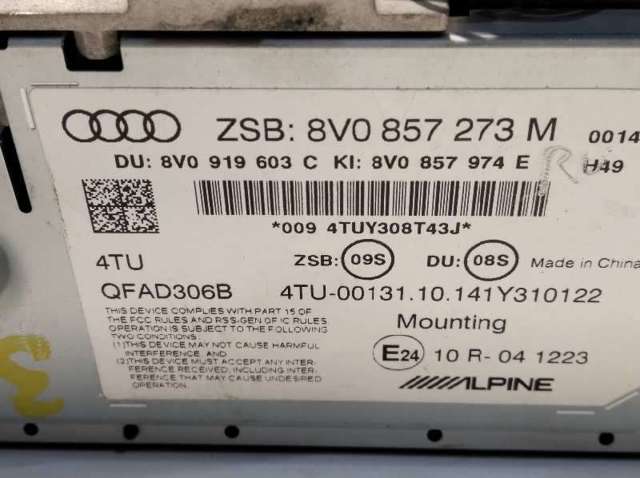 8V0857273M6PS VAG купить в Ровно