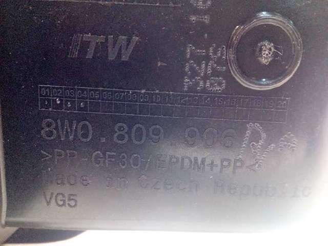 8W0809906A купить Хмельницкий
