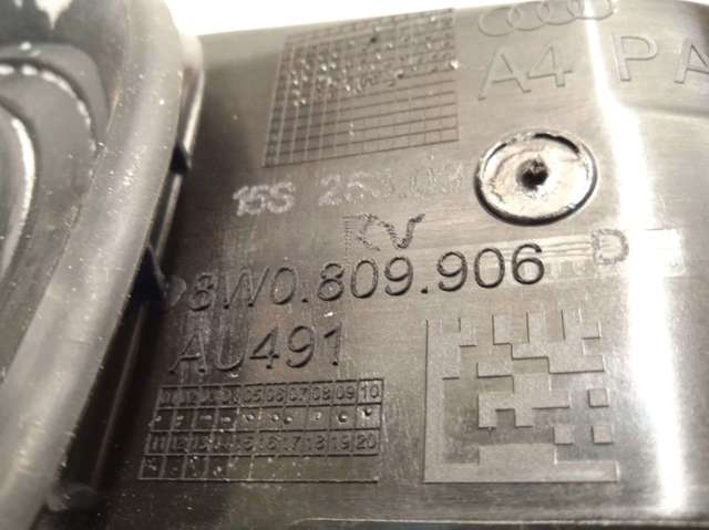 8W0809907BGRU Лючок бензобака купить Николаев