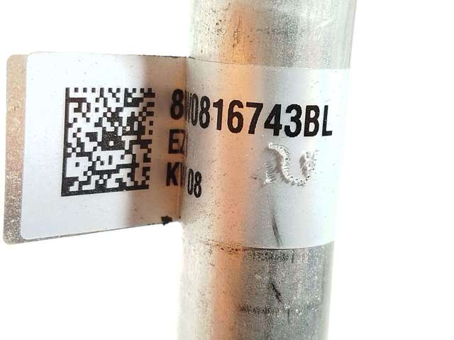 8W0816743BL VAG купить в Днепр