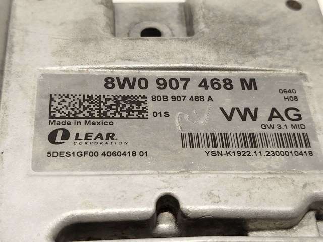 VAG 8W0907468M Модуль "Диагностический интерфейс" в наличии Запорожье