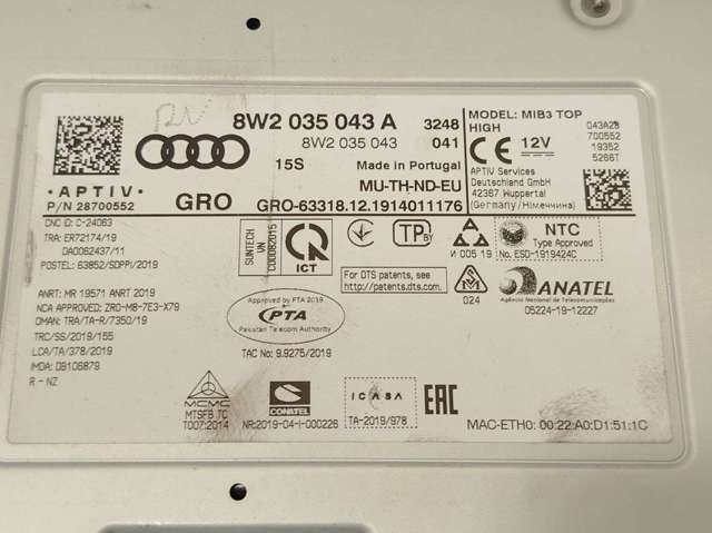 8W2035043A VAG купить в Львов