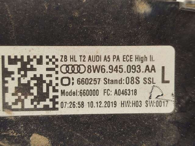 8W6945093AA VAG купить в Харьков