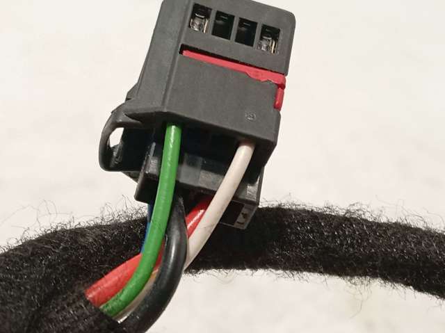 8W8827851E VAG купить в Каменское
