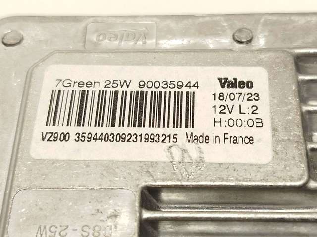 90035944 PEUGEOT купить в Полтава